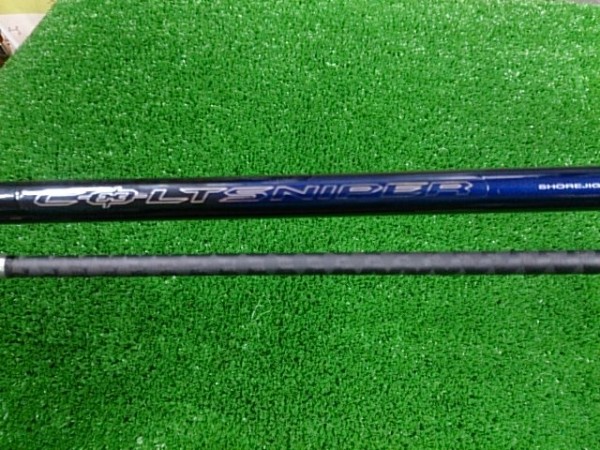 コルトスナイパー　